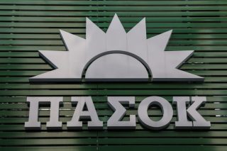 35ωρο; Εκστηθι φρίττων, ουρανέ...